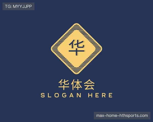 关于华体会世界杯